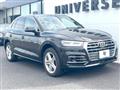 2017 Audi Q5