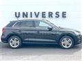 2017 Audi Q5