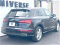 2017 Audi Q5