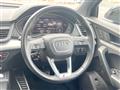 2017 Audi Q5
