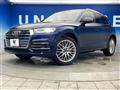2017 Audi Q5