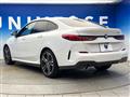 2020 BMW 2 Series