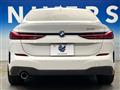 2020 BMW 2 Series