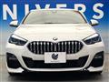 2020 BMW 2 Series