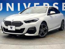 2020 BMW 2 Series