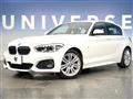 2016 BMW 1 Series