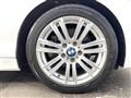2016 BMW 1 Series
