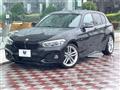 2017 BMW 1 Series