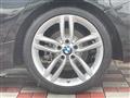 2017 BMW 1 Series
