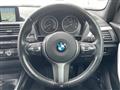 2017 BMW 1 Series