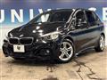 2015 BMW 2 Series