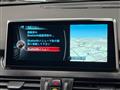 2015 BMW 2 Series