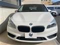 2016 BMW 2 Series