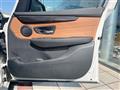 2017 BMW 2 Series