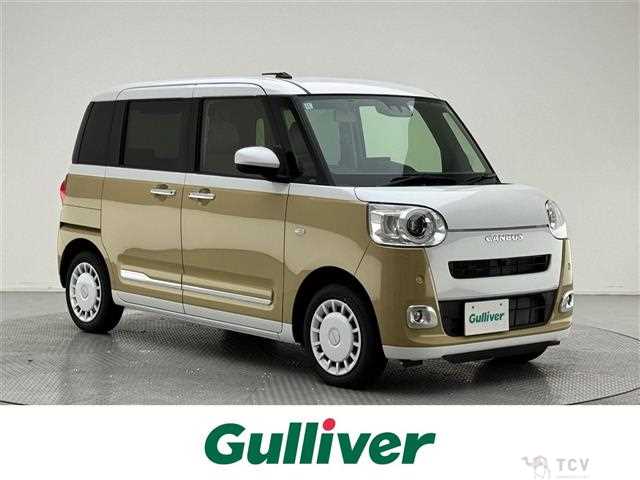 2024 Daihatsu Move Canbus