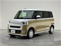 2024 Daihatsu Move Canbus