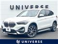 2020 BMW X1