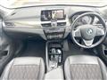 2020 BMW X1