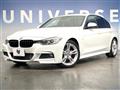 2014 BMW 3 Series
