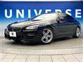 2015 BMW 6 Series