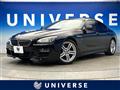 2015 BMW 6 Series