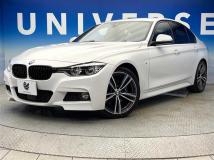 2017 BMW 3 Series
