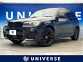 2016 BMW X3