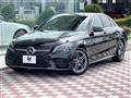 2019 Mercedes-Benz C-Class