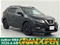 2021 Nissan X-Trail