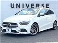 2019 Mercedes-Benz B-Class