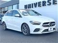 2019 Mercedes-Benz B-Class