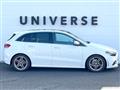 2019 Mercedes-Benz B-Class