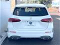 2019 Mercedes-Benz B-Class