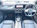 2019 Mercedes-Benz B-Class