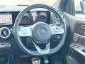 2019 Mercedes-Benz B-Class