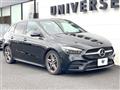 2019 Mercedes-Benz B-Class