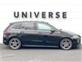 2019 Mercedes-Benz B-Class