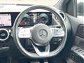 2019 Mercedes-Benz B-Class