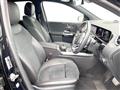 2019 Mercedes-Benz B-Class