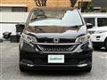 2020 Honda Freed