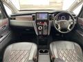 2020 Mitsubishi Delica D5