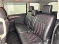 2020 Mitsubishi Delica D5