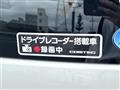 2018 Daihatsu Move Canbus