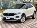 2021 Volkswagen Volkswagen Others