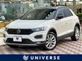 2021 Volkswagen Volkswagen Others