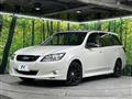 2013 Subaru Exiga