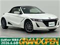 2022 Honda S660