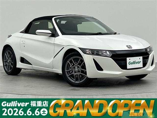 2022 Honda S660