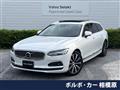 2022 Volvo V90