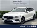 2024 Volvo V60
